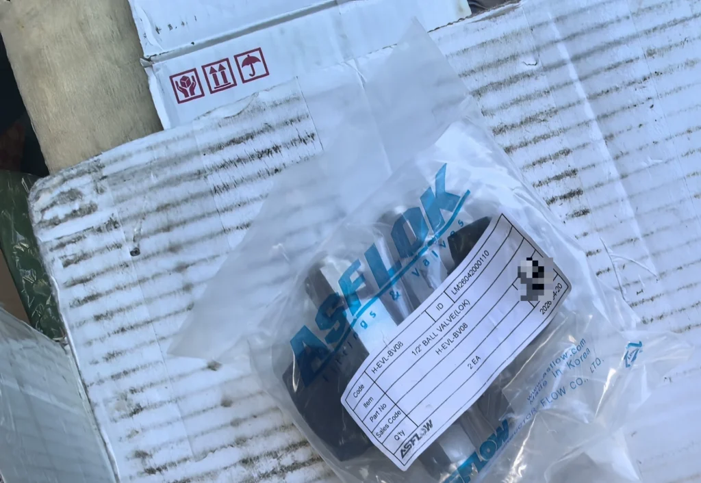 ASFLOW H-EVL-BV08 Valve thumbnail