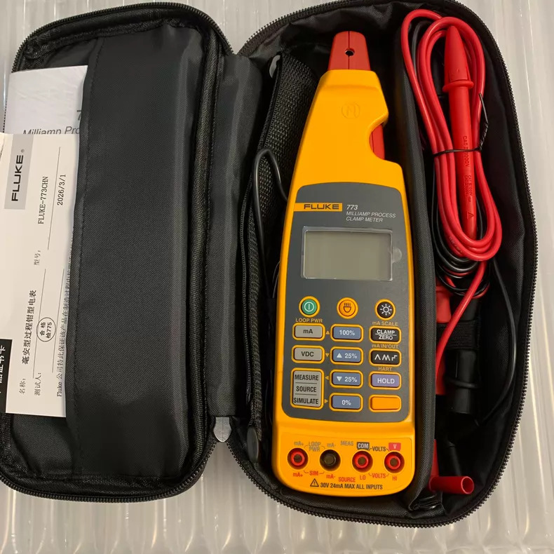 Fluke 773 Power Supply