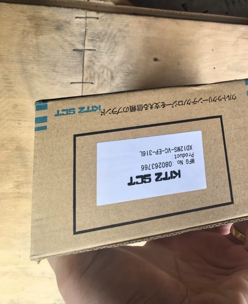 KITZ XD12MS-VC-EP-316 Diaphragm Valve thumbnail