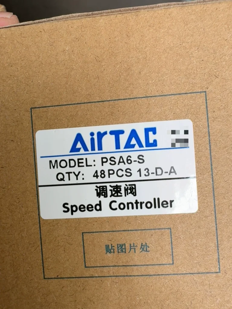 AirTAC PSA6-S Valve thumbnail
