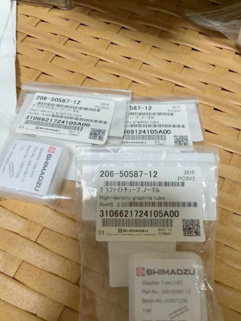 Shimadzu 206-50587-12 High-Density Graphite Tube