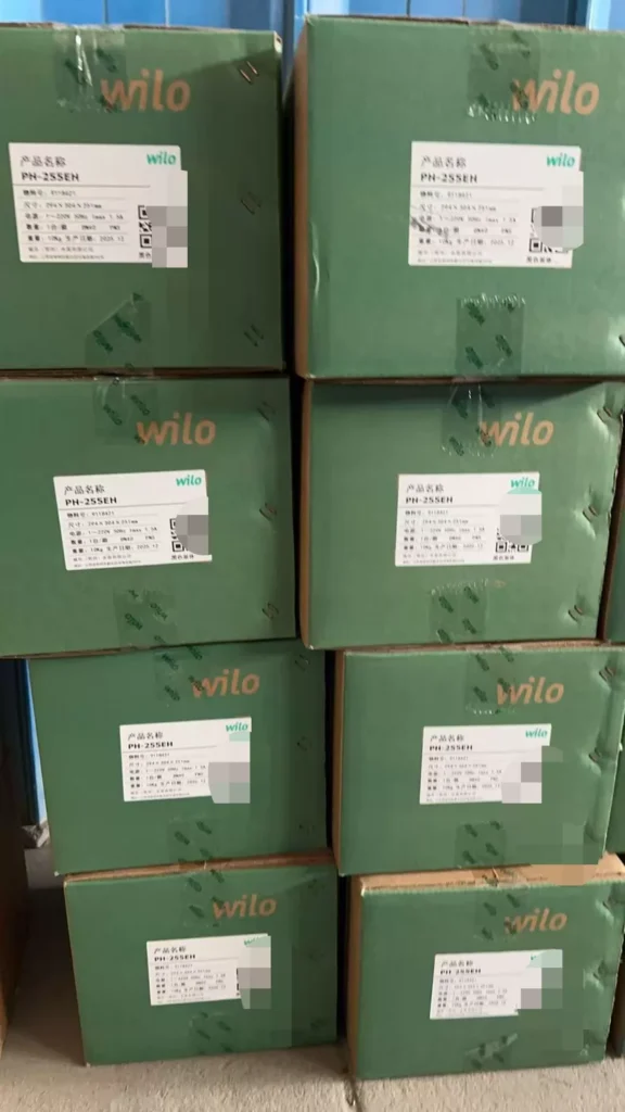 WILO PH-255EH Water Pump