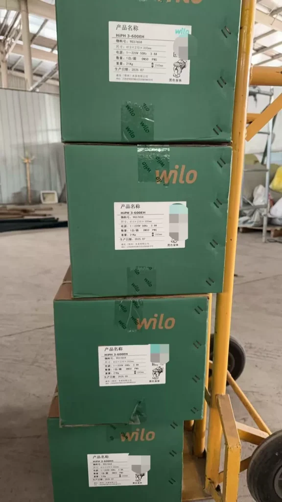 WILO HiPH3-600EH Circulation Pump