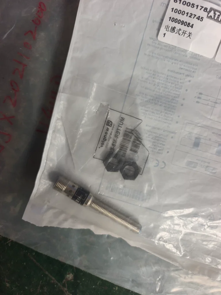 Wenglor Sensor IM020BM70VB3 thumbnail
