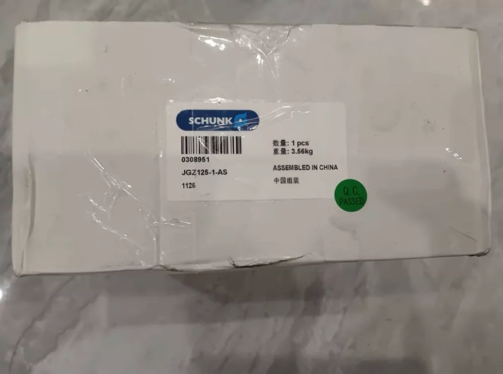 SCHUNK JGZ125-1-AS Pneumatic Cylinder thumbnail