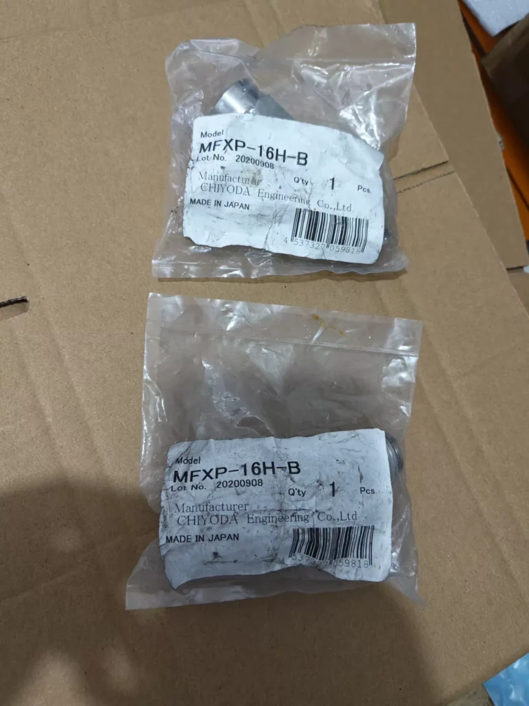 Chiyoda MFXP-16H-B Connector