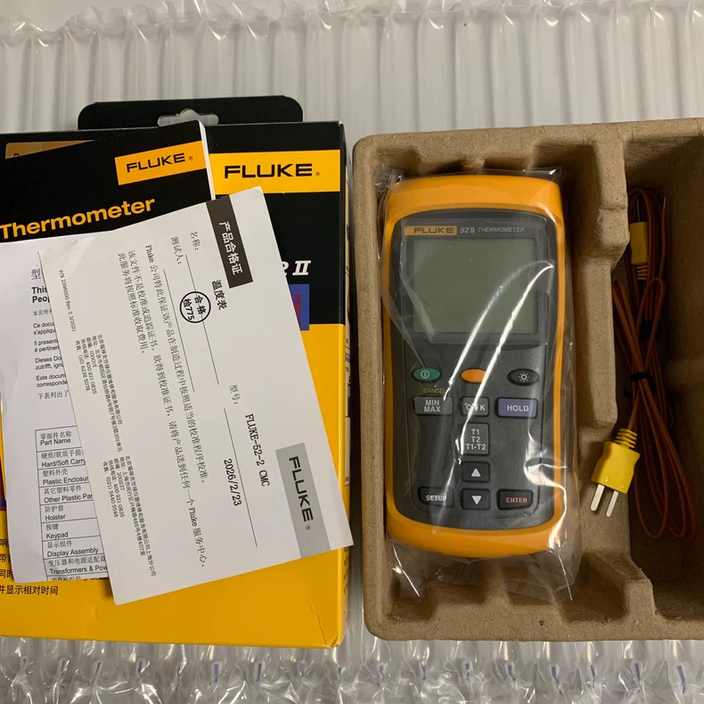 Fluke 52-II Tester