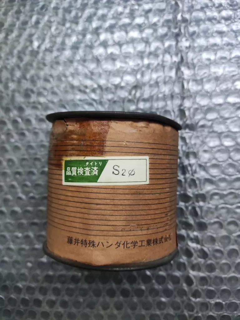 FUJI ELECTRIC TITELY Solder Wire thumbnail