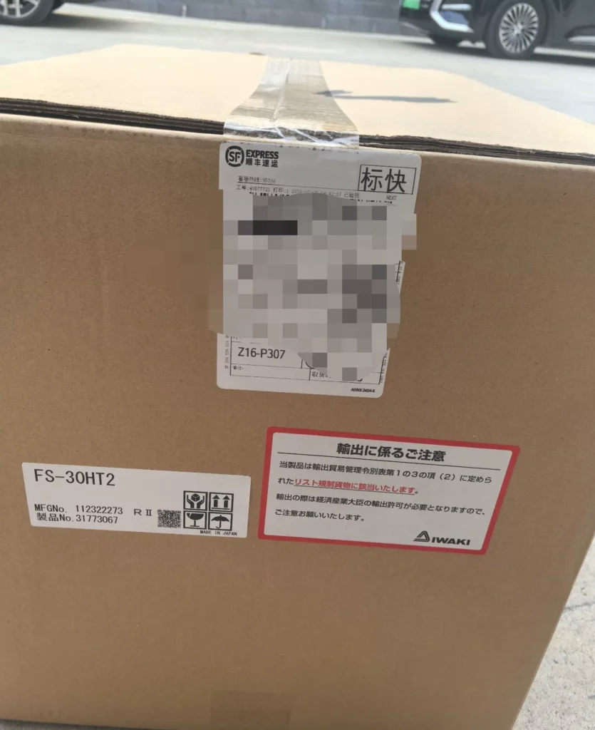 IWAKI FS-30HT2 Pump