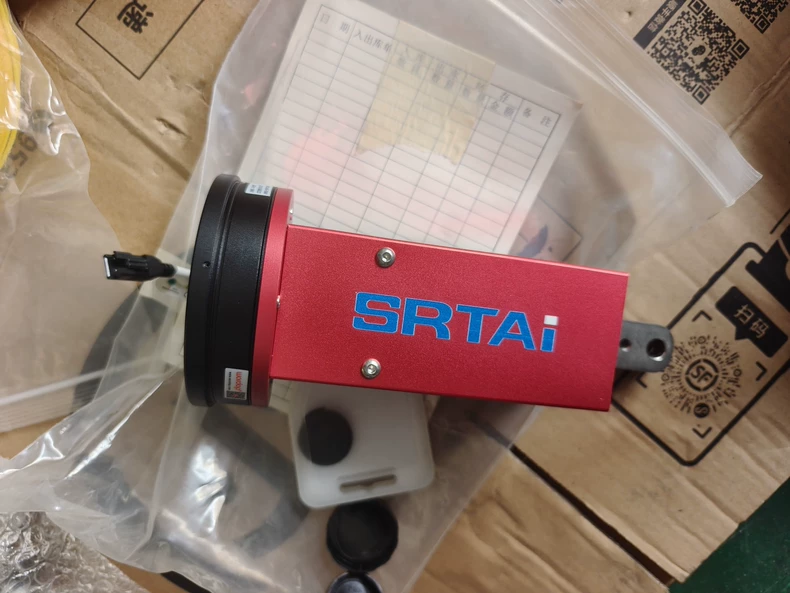 SRTAi Industrial Camera HDR2-90-70W