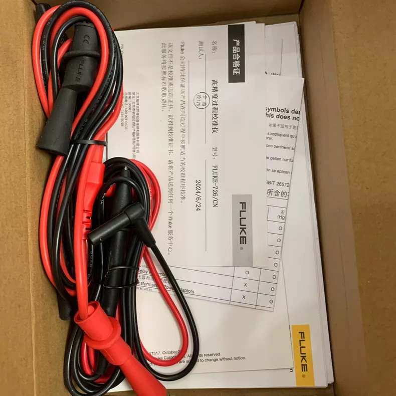 Fluke 726 Calibrator