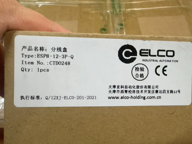ELCO ESP8-12-3P-Q Junction Box