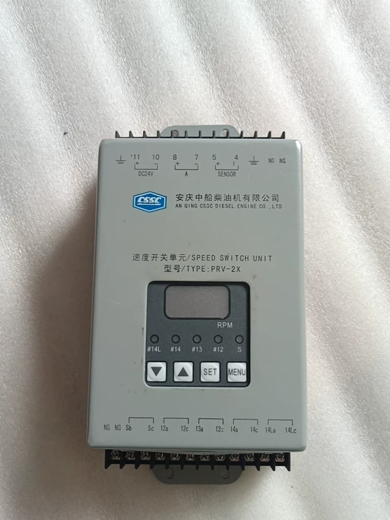 DAIHATSU PRV-2X Speed Switch Unit