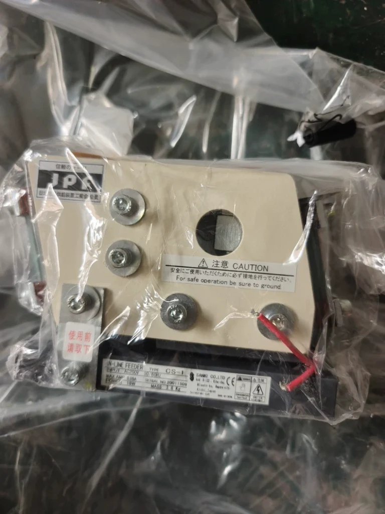 SANKI Linear Feeder CS-1 thumbnail