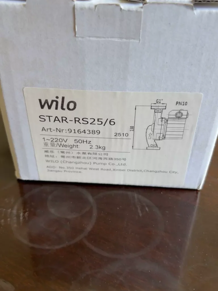 WILO RS25/6 Water Pump