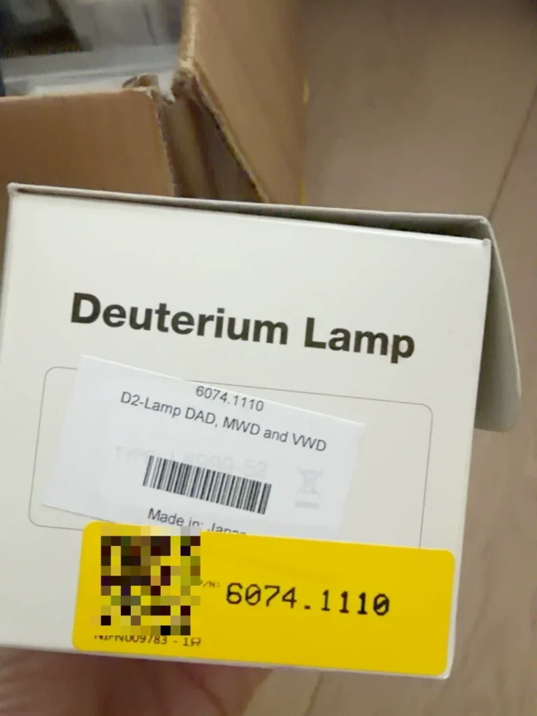 Hamamatsu 607 Deuterium Lamp