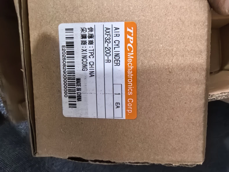 TPC AXF32-200-R Cylinder