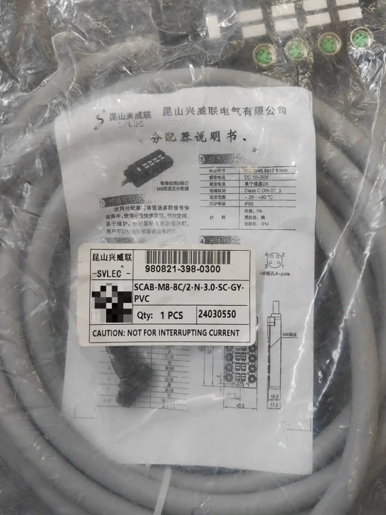SEW-Eurodrive SCAB-M8-8C/2-N-3 Sensor thumbnail