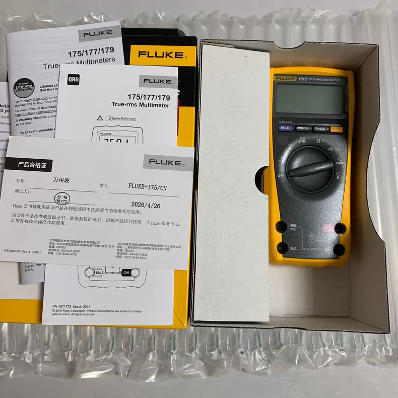Fluke 175C Multimeter