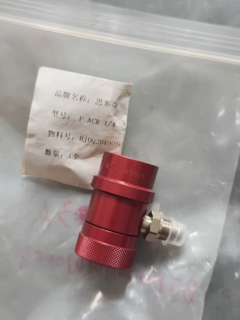 Stucchi Quick Coupling F-ACR thumbnail