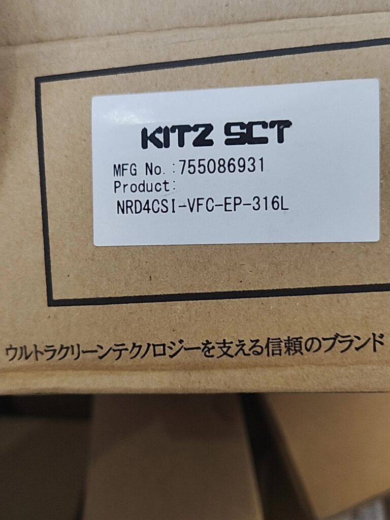 KITZ SCT NRD4CSI-VFC-EP-316L Diaphragm Valve
