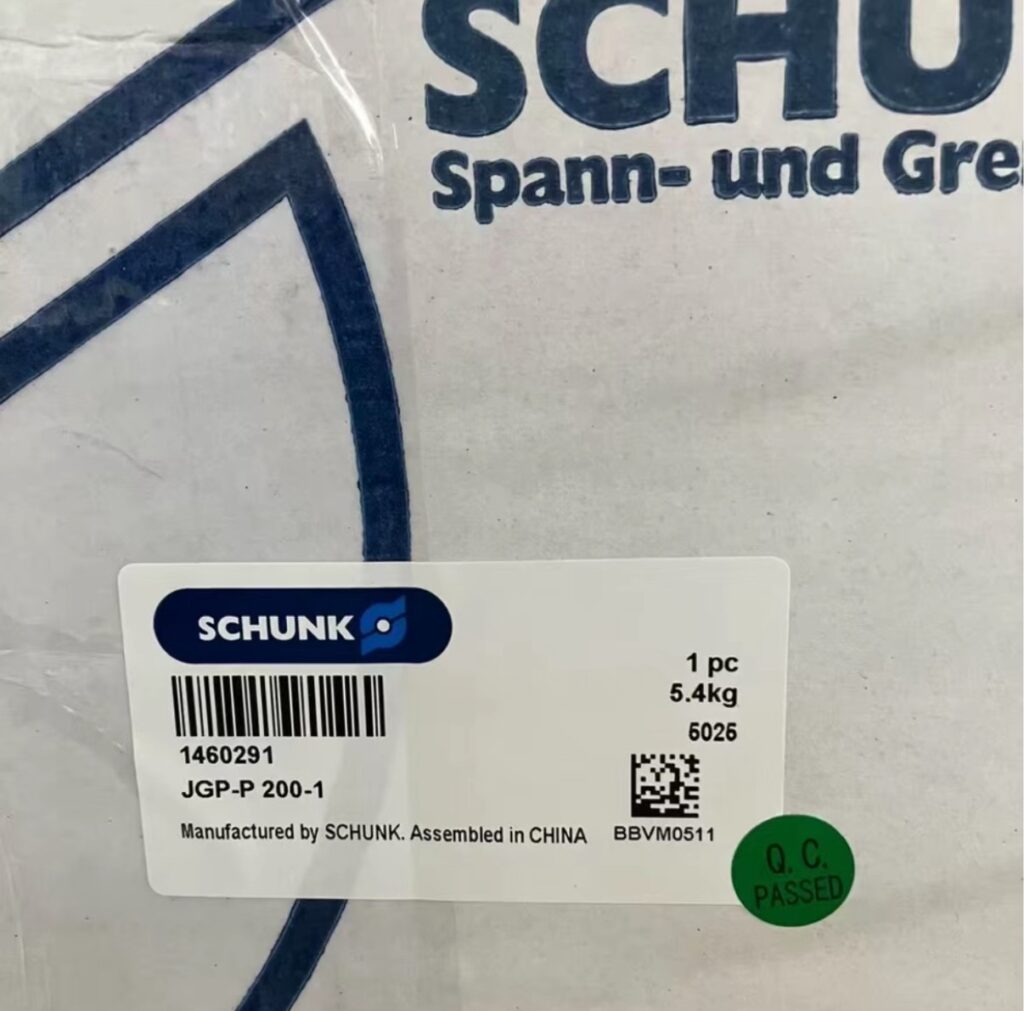 SCHUNK JGP-P 200-1 Gripper