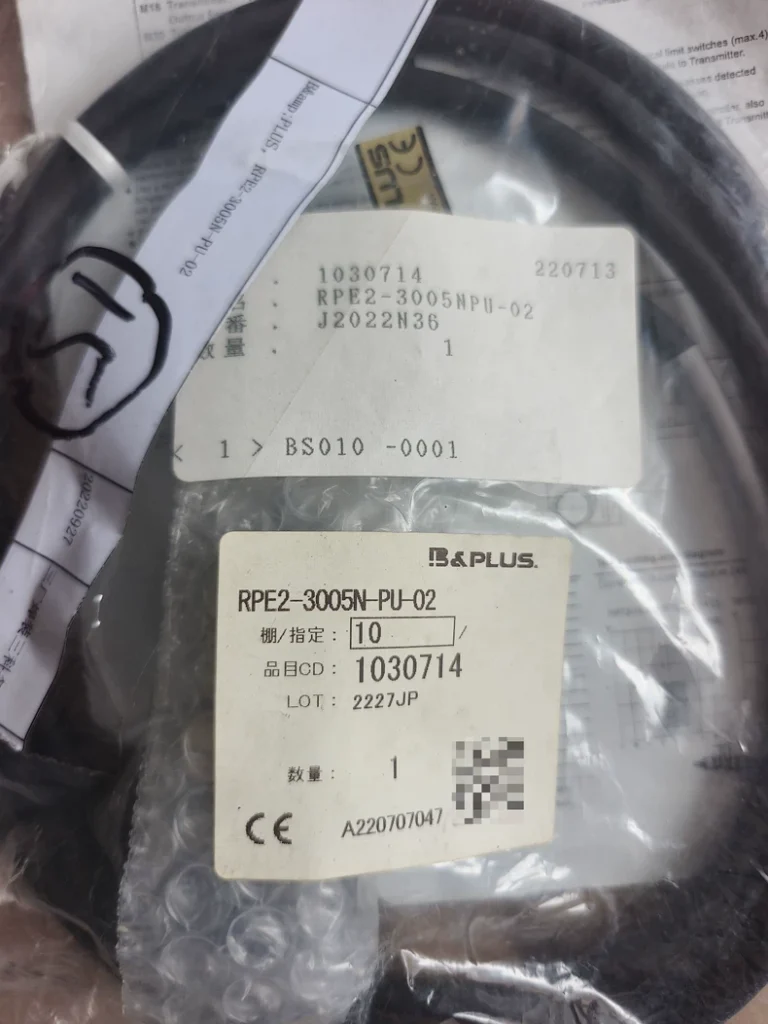B&PLUS Sensor RPE2-3005N-PU-02 thumbnail