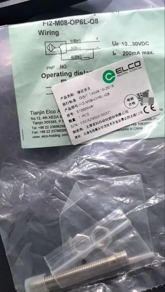 ELCO Fi2-M08-OP6L-Q8 Proximity sensor