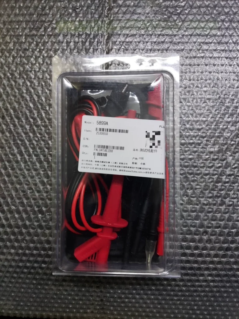 FLUKE 8101 Multimeter thumbnail