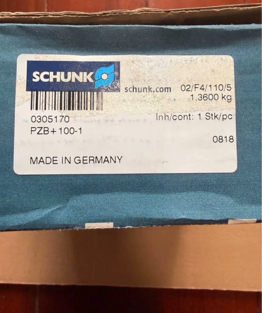 SCHUNK PZB+100-1 Universal Gripper