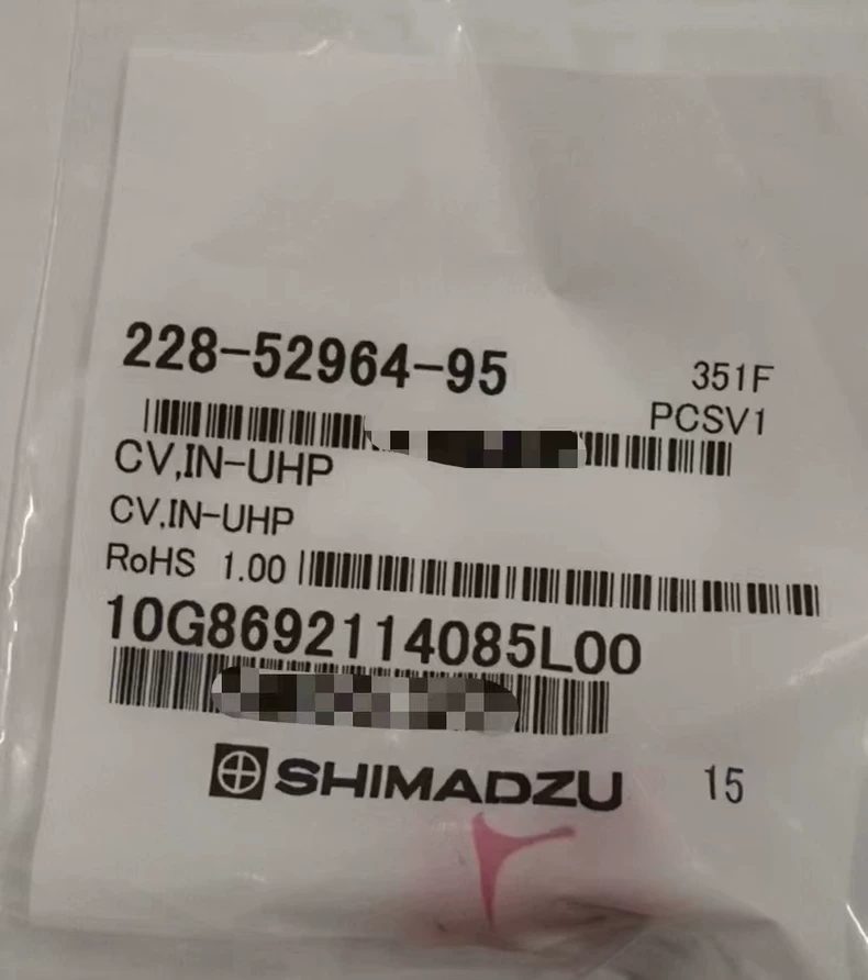 Shimadzu 228-52964-95 Check Valve