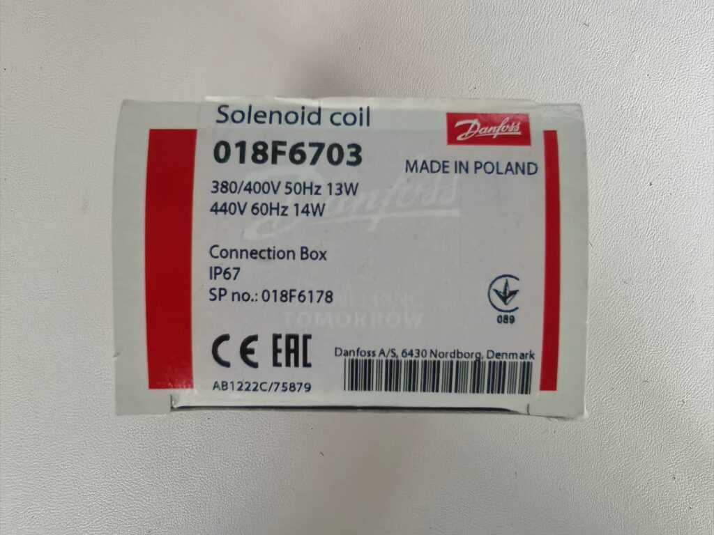 Danfoss 018F4511 Valve thumbnail