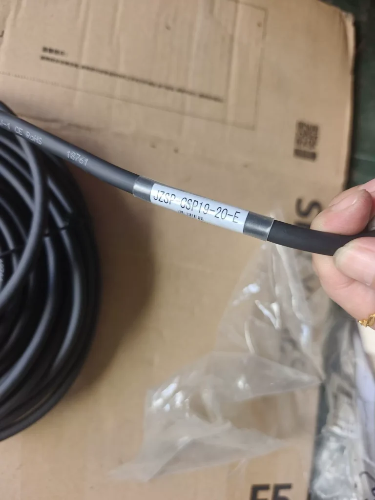 Yaskawa Servo Motor JZSP-CSP19-20-E thumbnail