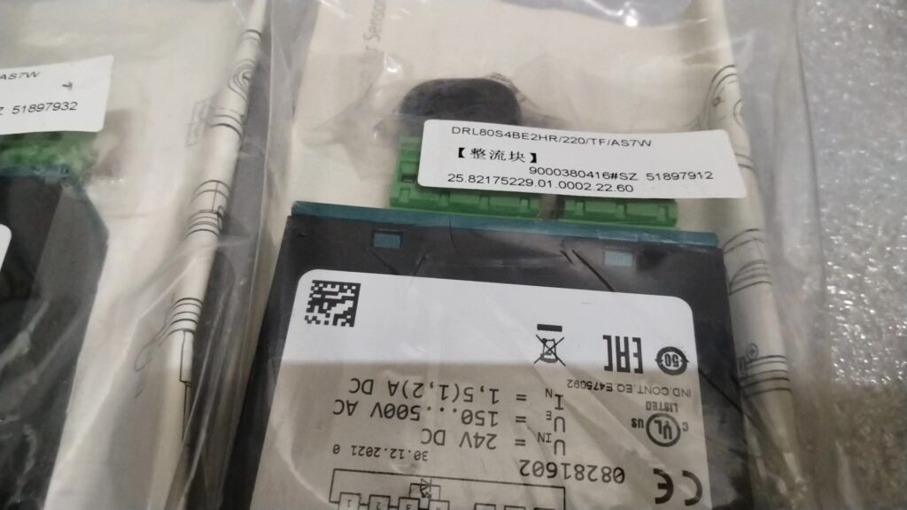 SEW-Eurodrive 08281602 PLC Module