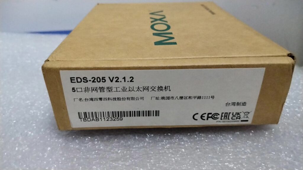 Moxa EDS-205 Network Switch