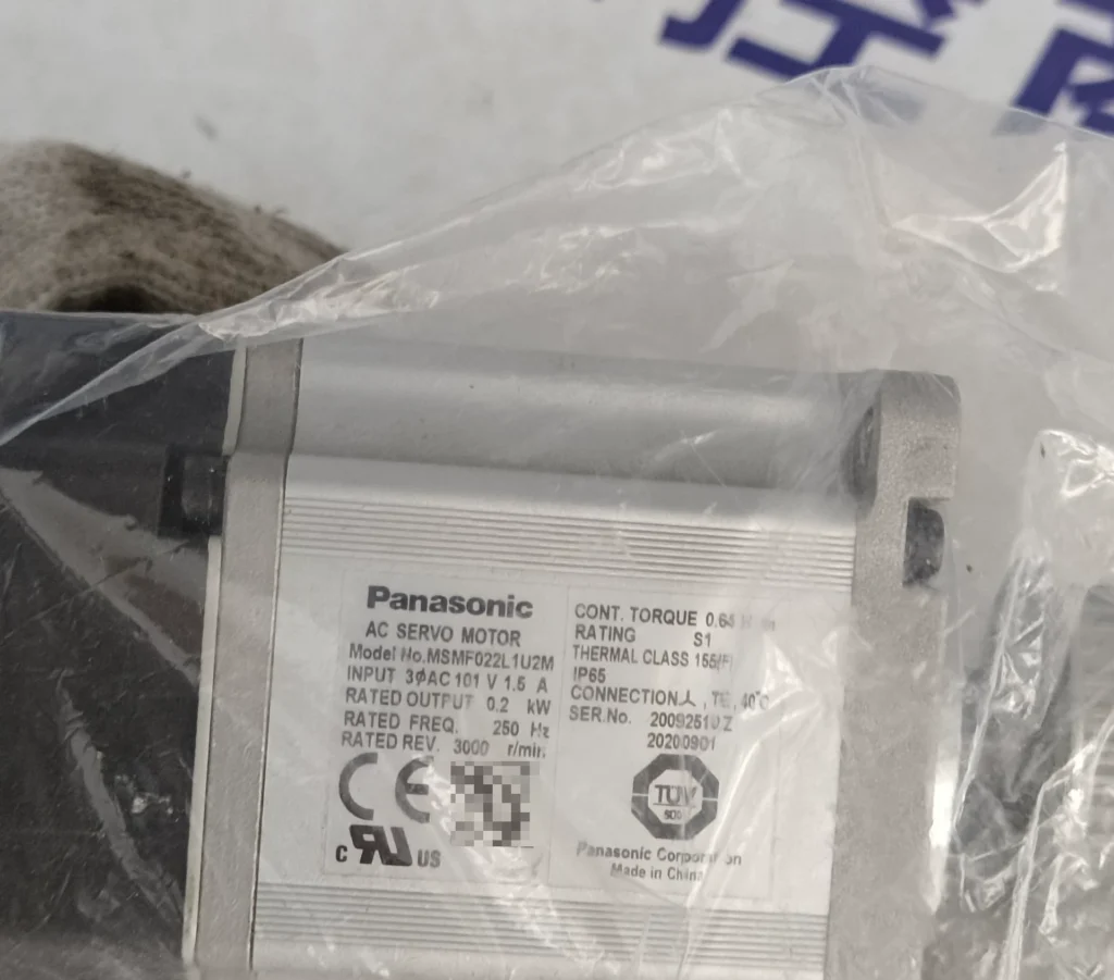 Panasonic MSMF022L1U2M Servo Motor