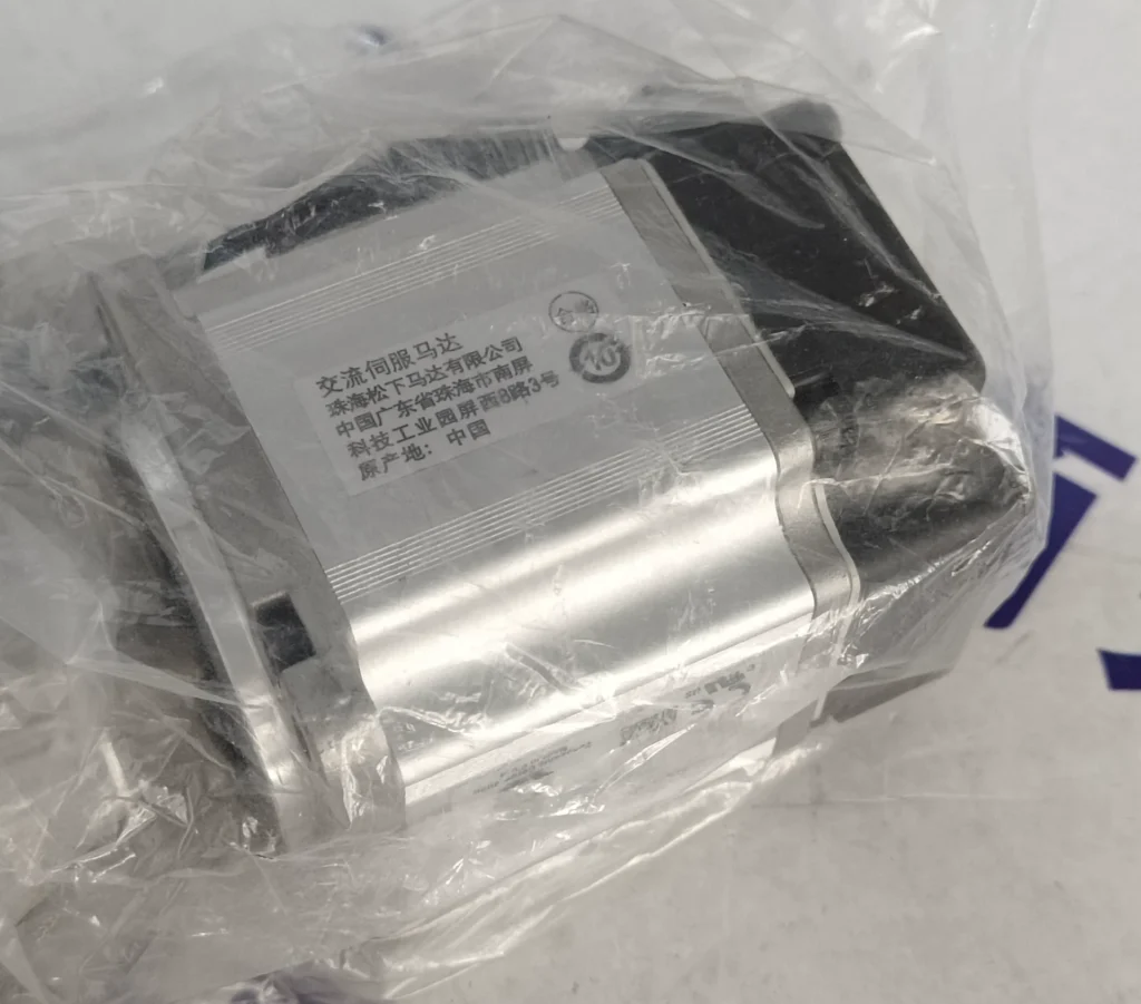 Panasonic MSMF022L1U2M Servo Motor thumbnail