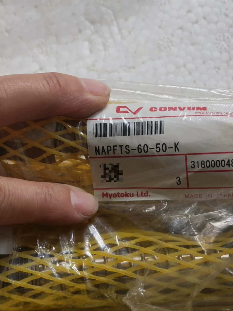 CONVUM Shock Absorber NAPFTS-60-50-K thumbnail