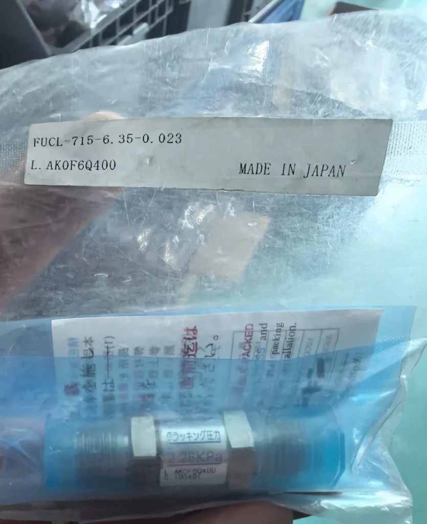 Fujikin FUCL-715-6.35-0.023 Check Valve