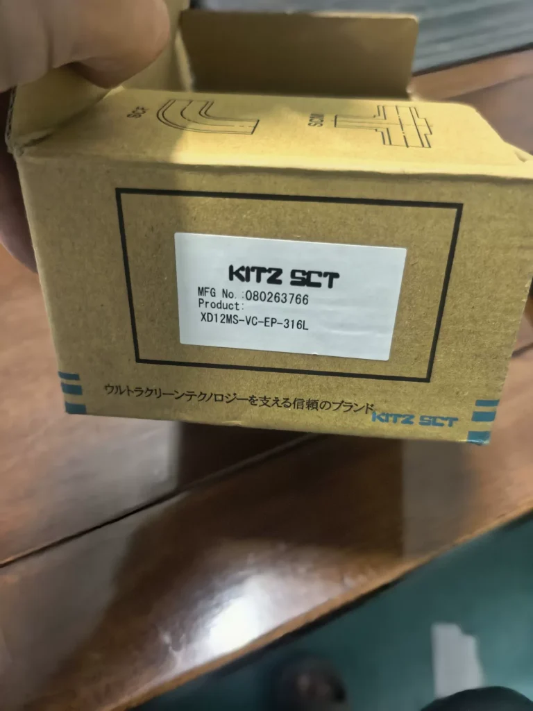 KITZ XD12MS-VC-EP-316L Diaphragm Valve thumbnail