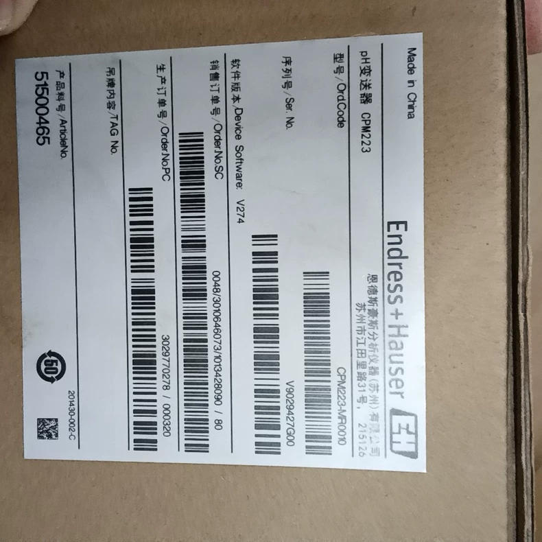 Endress+Hauser CPM223-MR0010 pH Transmitter