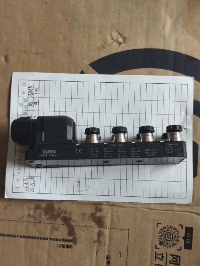 GSEE Sensor Junction Box JB8M12-4N-J thumbnail