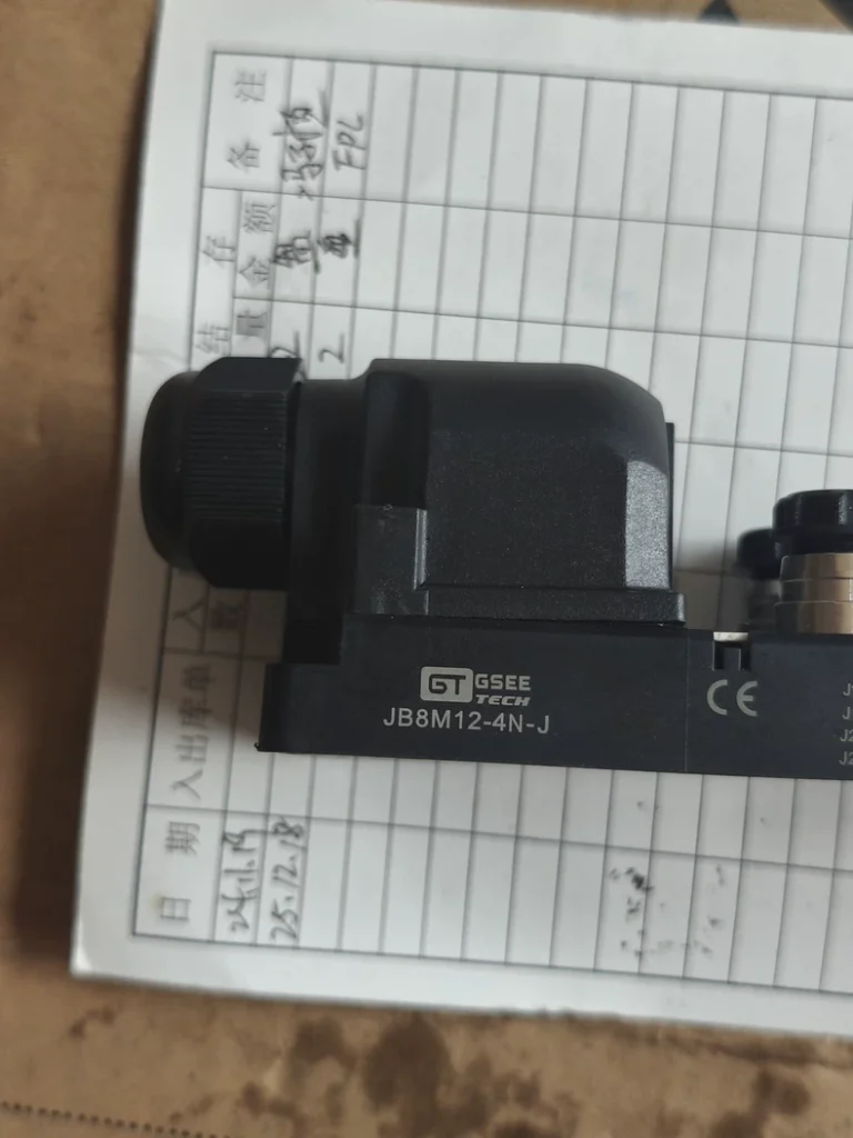 GSEE Sensor Junction Box JB8M12-4N-J thumbnail