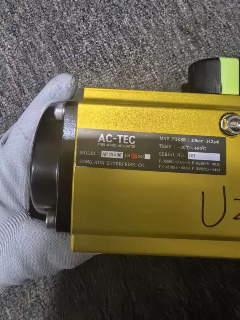 AC-TEC AP70 Actuator