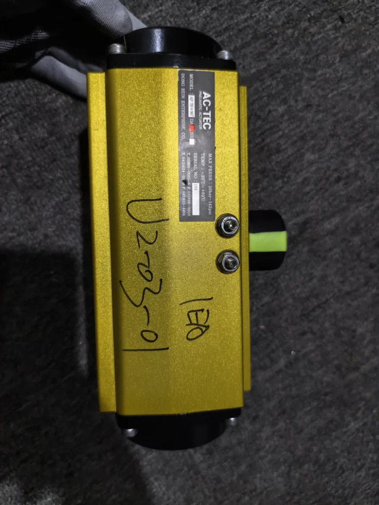 AC-TEC AP70 Actuator thumbnail