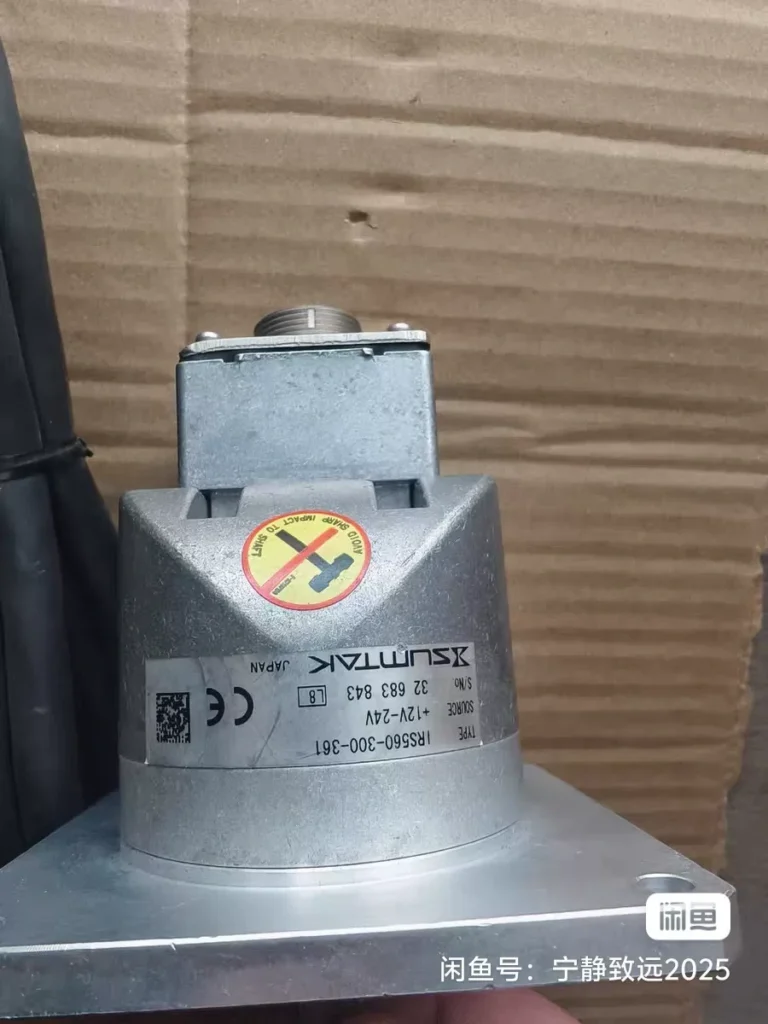 SUMTAK IRS560-300-361 Rotary Encoder