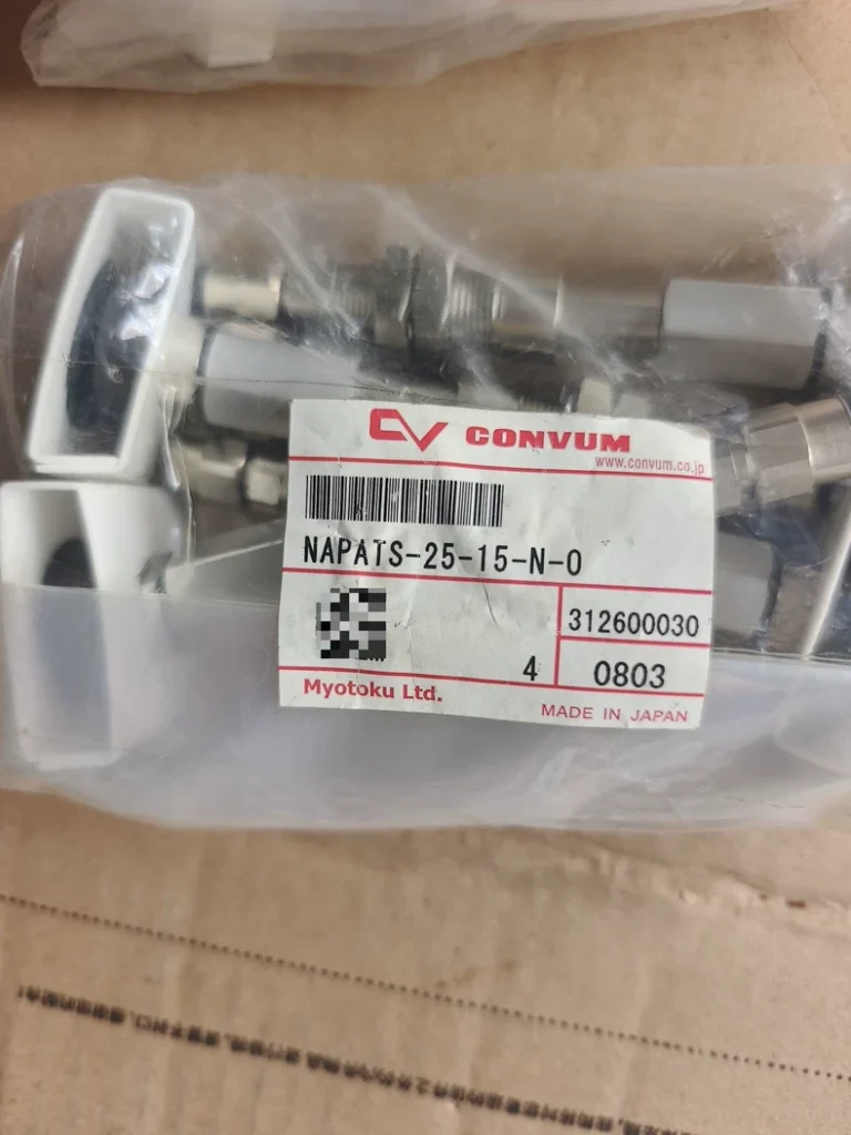 CONVUM Vacuum Pad NAPATS-25-15-N-0