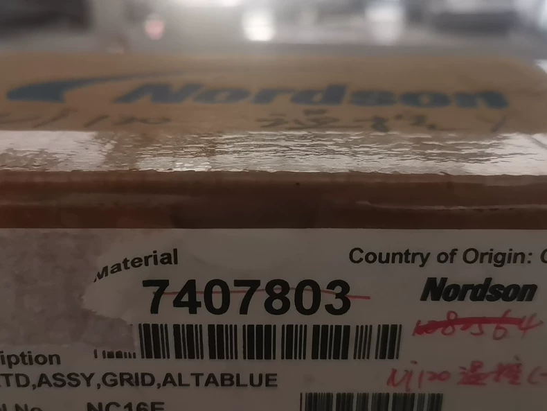 Nordson 7407803 Sensor thumbnail