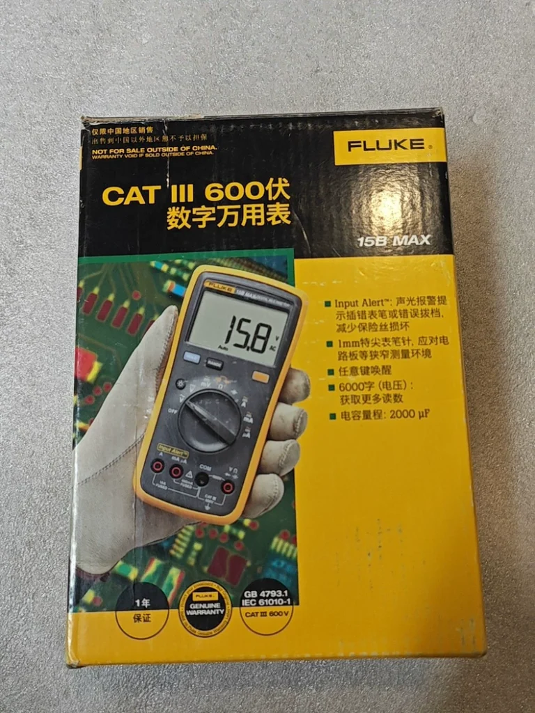 Fluke 15B Digital Multimeter