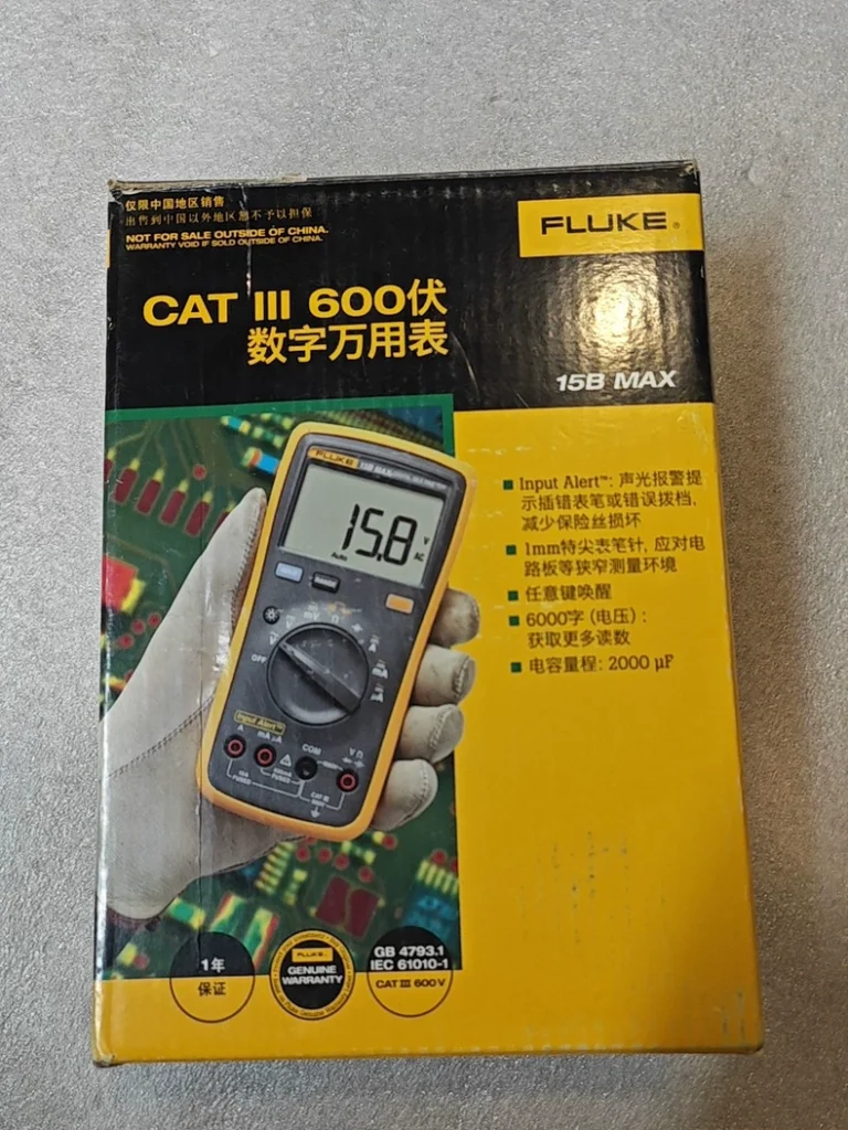 Fluke 15B Digital Multimeter thumbnail